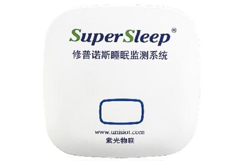 智能睡眠監測器